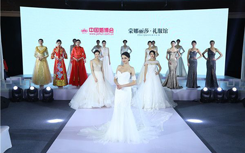 中國(guó)婚博會(huì)展訊_中國(guó)婚博會(huì)相關(guān)問(wèn)題解答