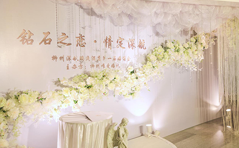 柳州婚博會(huì)