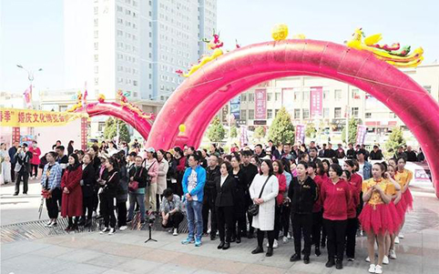 張掖婚博會(huì)