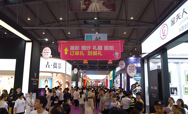 2019夏季中國婚博會(huì)成都展現(xiàn)場直擊