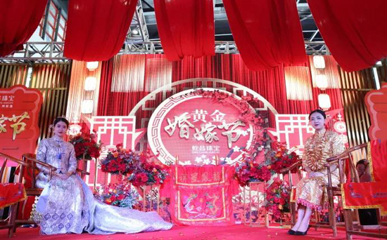 乾昌珠寶亮相大河婚博會,受到逛展新人喜愛