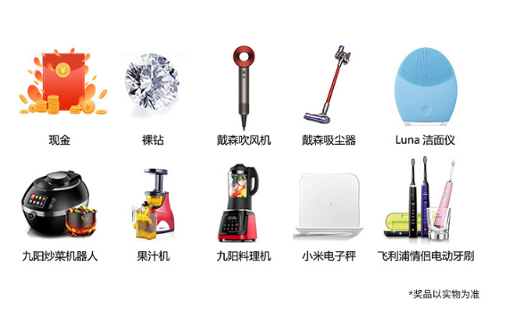 2019秋季19樓婚博會(huì)_8月24-25日杭州和平會(huì)展中心