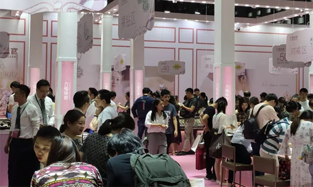 江油婚博會(huì)_2019年8月30日-9月1日順輝鉑金巴登酒店