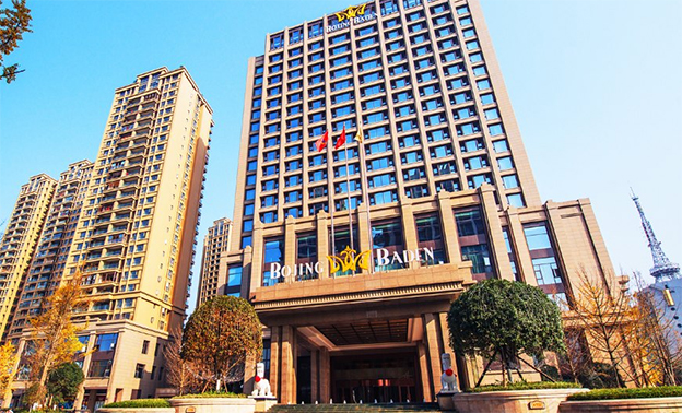 江油婚博會(huì)_2019年8月30日-9月1日順輝鉑金巴登酒店