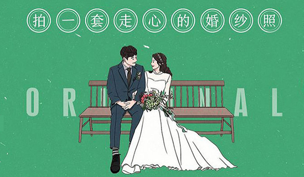 中國杭州婚博會【百合新娘】預(yù)約專享特權(quán)