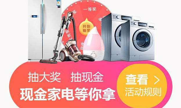 武漢婚博會(huì)門票+時(shí)間+地點(diǎn)+福利+交通