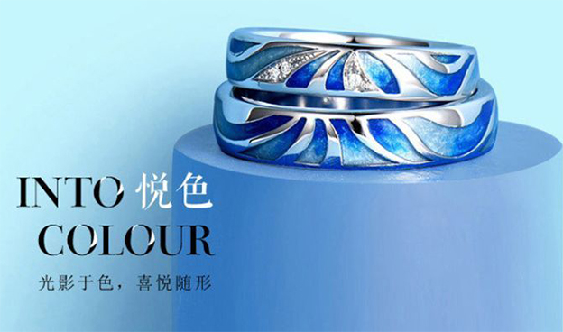 成都珠寶展對(duì)戒專區(qū) 