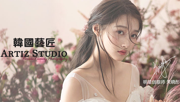 成都婚紗攝影哪家好？