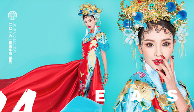 成都婚紗攝影哪家好？