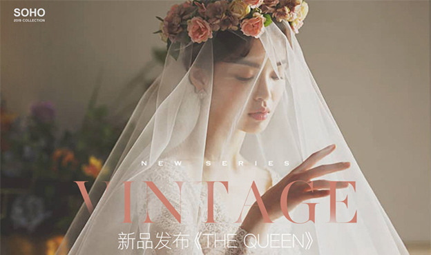 天津婚紗攝影哪家好