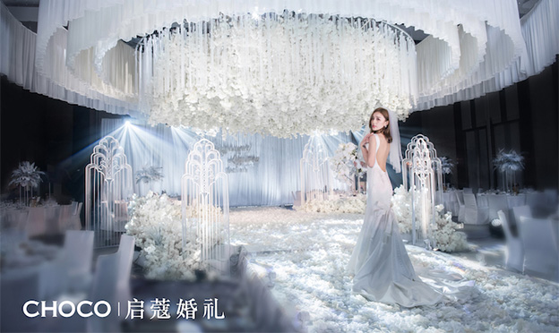 成都婚慶公司哪家好