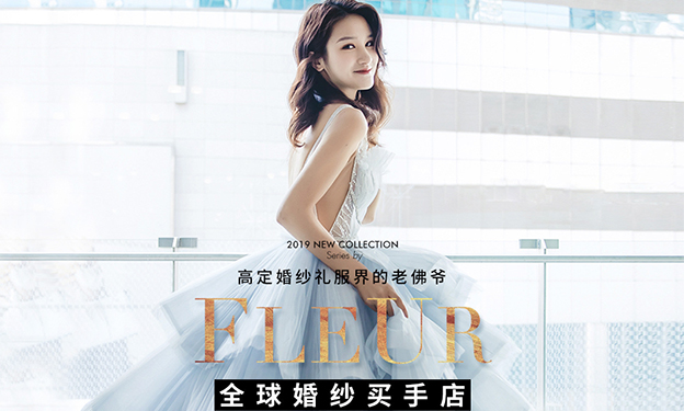 成都婚紗禮服平均消費(fèi)多少錢