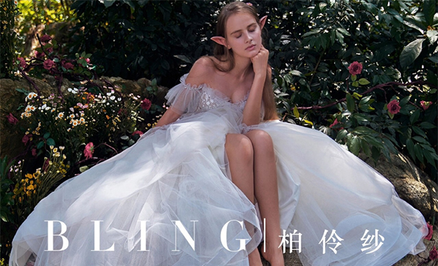 成都婚紗禮服哪家好