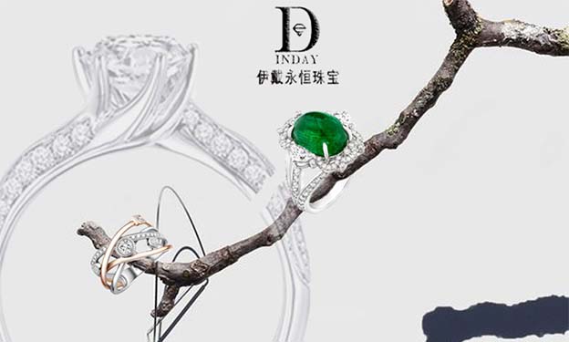 武漢婚戒珠寶平均消費(fèi)多少錢