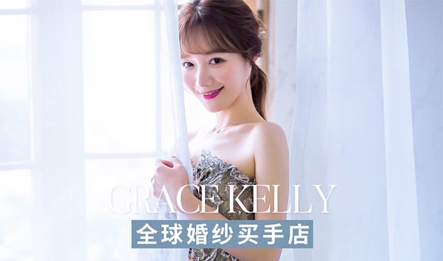 杭州婚紗禮服哪家好