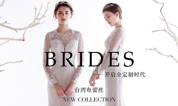 杭州婚紗禮服平均消費多少錢