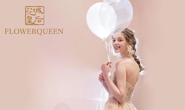 FlowerQueen花城皇后:廣州婚博會(huì)特惠信息[進(jìn)展送蕾絲手套]