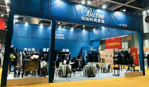 鉑綸時尚剪裁：廣州婚博會特惠信息[到展送領結袋巾組合]