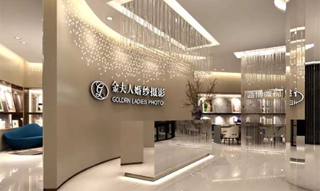 金夫人婚紗攝影:杭州婚博會預(yù)約享特權(quán)[到展送小禮品]