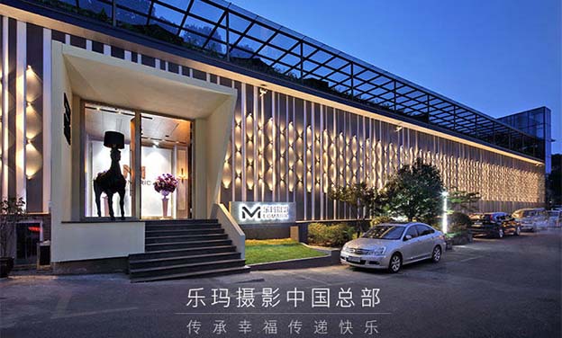 樂瑪攝影工作室:杭州婚博會預約享特權[進展送毛絨玩具]