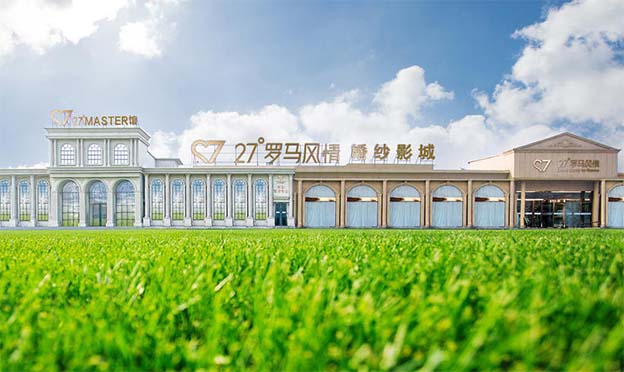 27°羅馬風(fēng)情婚紗攝影:北京婚博會(huì)特惠[進(jìn)展送照片墻]