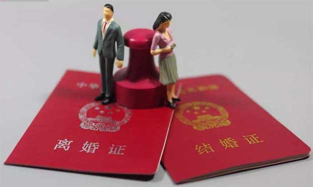 如何起草離婚協(xié)議_離婚協(xié)議書(shū)范文格式