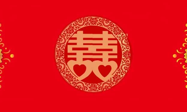 結(jié)婚喜字窗花剪法分解步驟及注意事項[配圖]