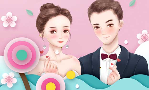 2020年結(jié)婚請假條格式/要求/范文【婚假知識】