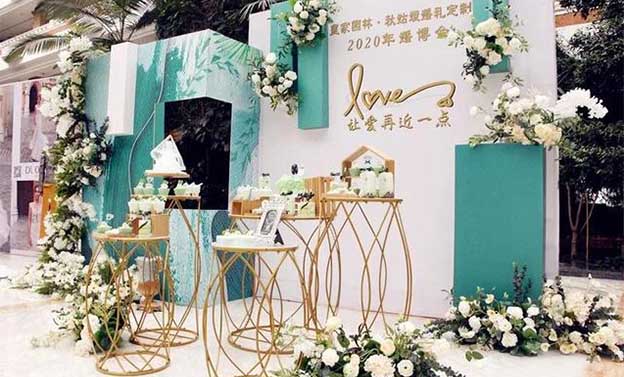 2020鲅魚圈婚博會(huì)在皇家園林酒店成功舉辦