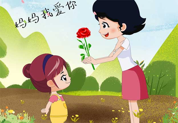 父母對孩子的簡短寄語【情深意重】