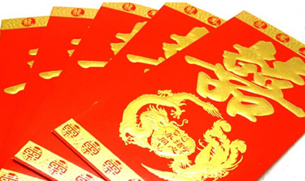 結(jié)婚份子錢(qián)隨多少【親戚/朋友/同學(xué)/同事】