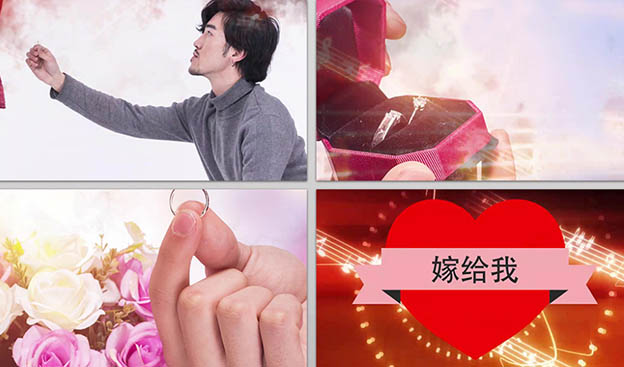 求婚創(chuàng)意大全[求婚創(chuàng)意]選款適合的求婚創(chuàng)意,明明白白來表達(dá)
