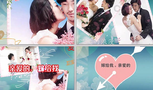 求婚創(chuàng)意大全[求婚創(chuàng)意]選款適合的求婚創(chuàng)意,明明白白來表達(dá)