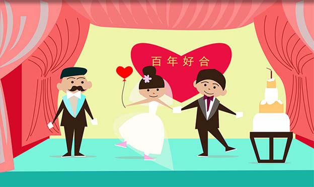杭州婚博會司儀主持參展商優(yōu)惠一覽