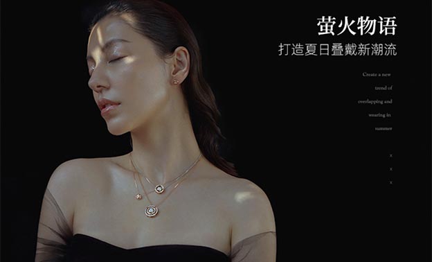 MCLON曼卡龍珠寶參展杭州婚博會[訂單送鉆石手鐲]