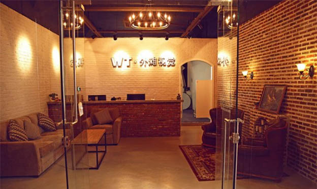 WT.vision外灘視覺(jué)定制婚紗攝影參展上?；椴?huì)