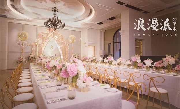 浪漫派的藝術(shù)參展2020上?；椴訂單送口紅]