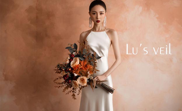 陸紗LusVeil婚紗禮服預(yù)約上?;椴硖鼗? alt=