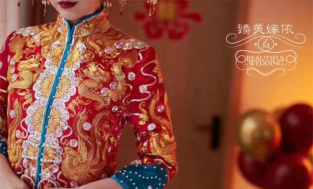 臻美嫁依禮服館亮相中國婚博會上海展