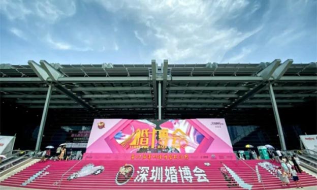 2020深圳夏季婚博會落幕，冬季深圳婚博會已定檔