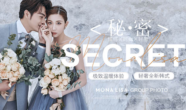 青禾蒙娜麗莎婚紗攝影參展10月武漢婚博會(huì)
