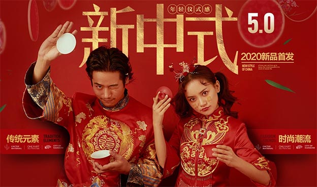 武漢唯一視覺(jué)將參展中國(guó)婚博會(huì)[預(yù)約進(jìn)展送化妝刷]
