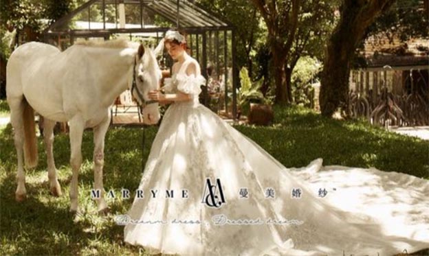 MARRYME曼美婚紗參展武漢婚博會[進展送手提袋]