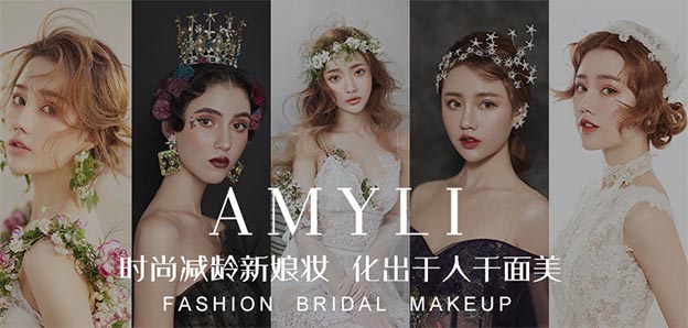 艾米麗婚紗造型參展武漢婚博會[進展送星巴克杯子]