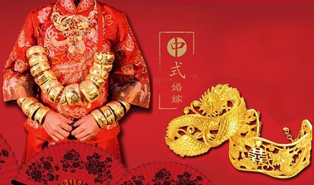 2021北京珠寶展_展會(huì)時(shí)間+地點(diǎn)+特惠+索票