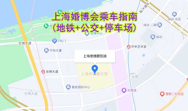上?；椴塑囍改?地鐵+公交+停車場)